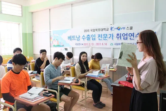 Các khóa học tiếng Hàn online tốt nhất bạn không thể bỏ qua